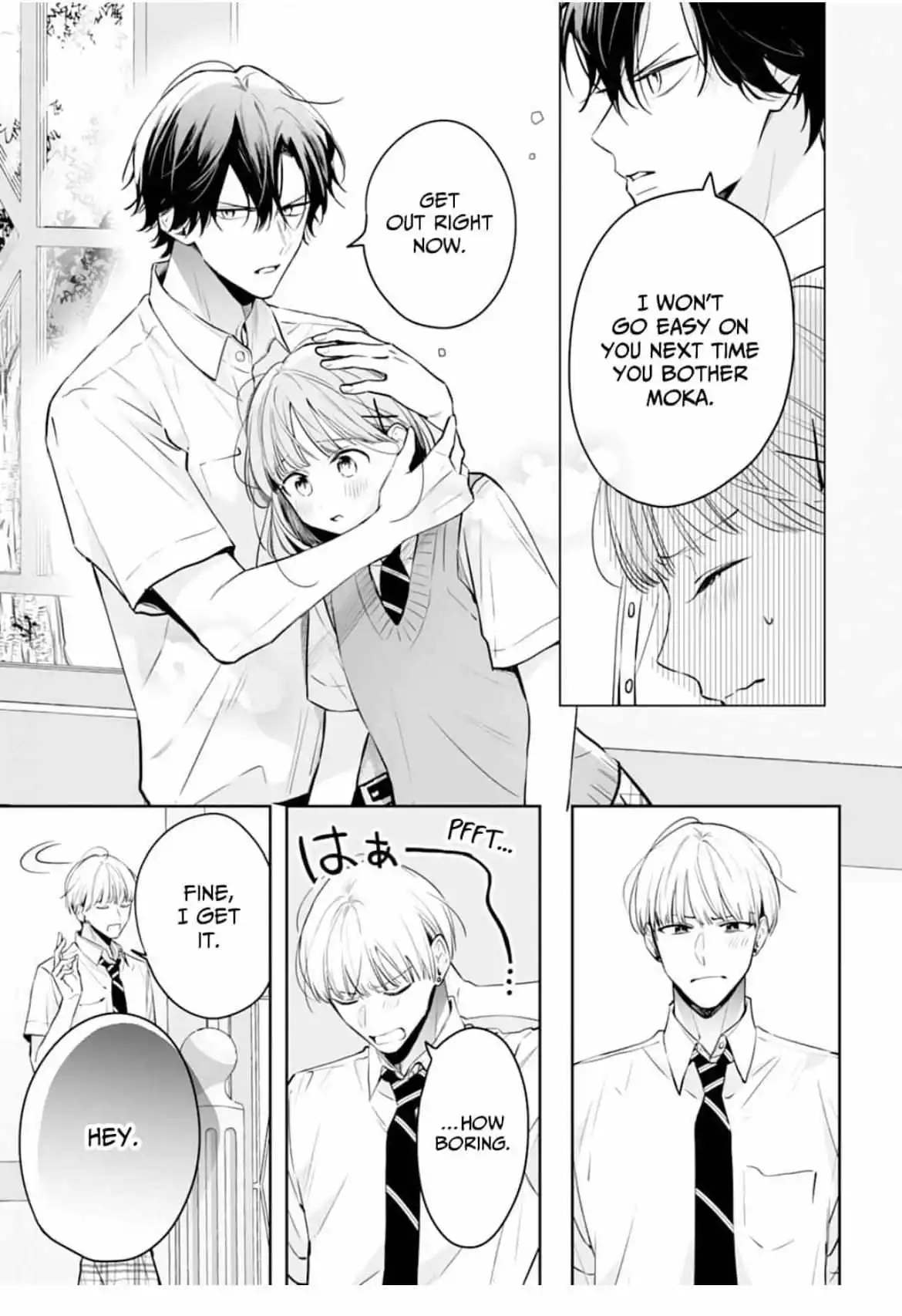 Kurosaki-Kun Wa Dokusen Shitagaru - Hajimete No Koi Wa Ama Sugite - Chapter 16