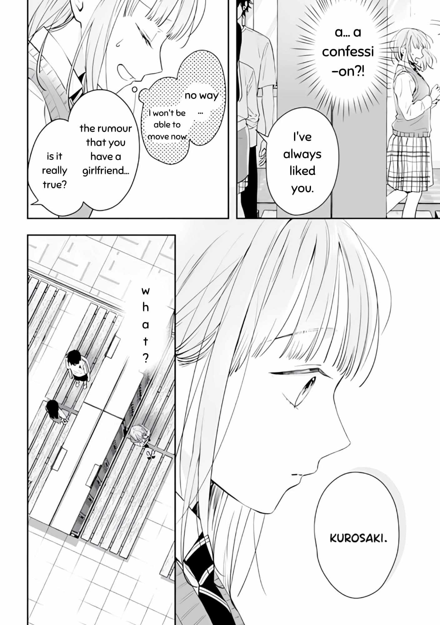 Kurosaki-Kun Wa Dokusen Shitagaru - Hajimete No Koi Wa Ama Sugite - Chapter 6.1