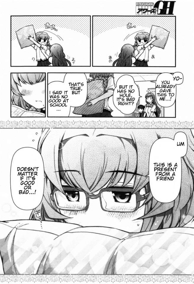 Kiss My Ass - Vol.2 Chapter 8