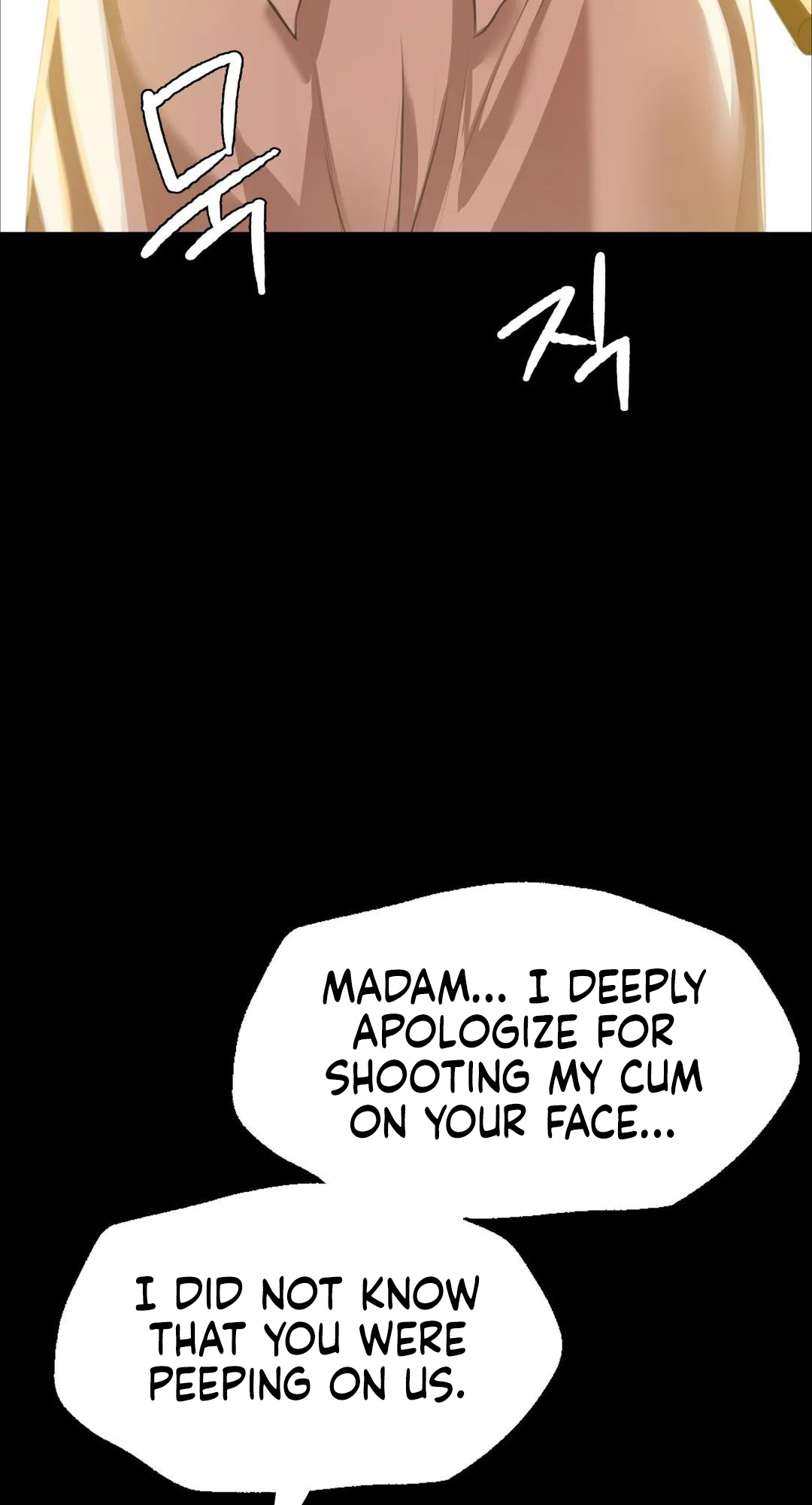 Madam - Chapter 37