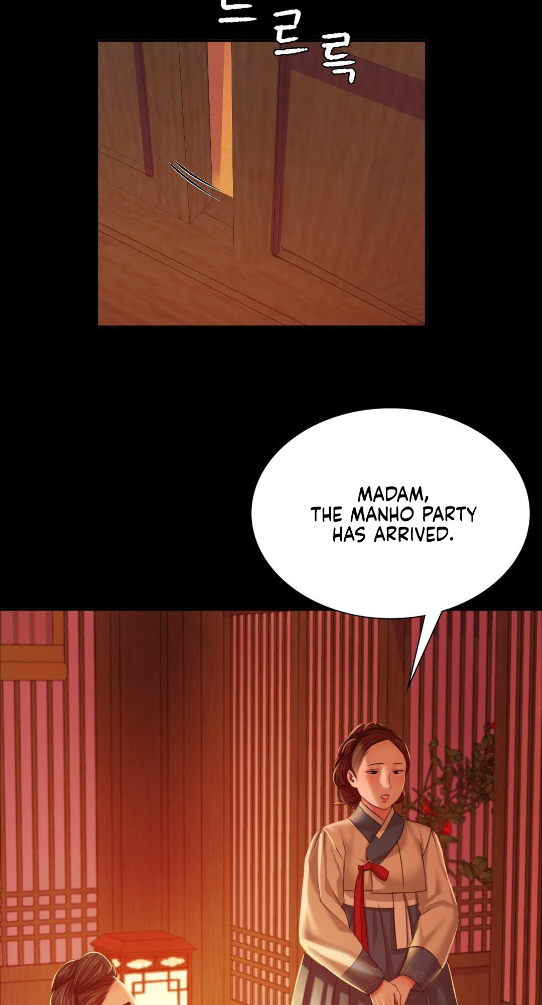 Madam - Chapter 23