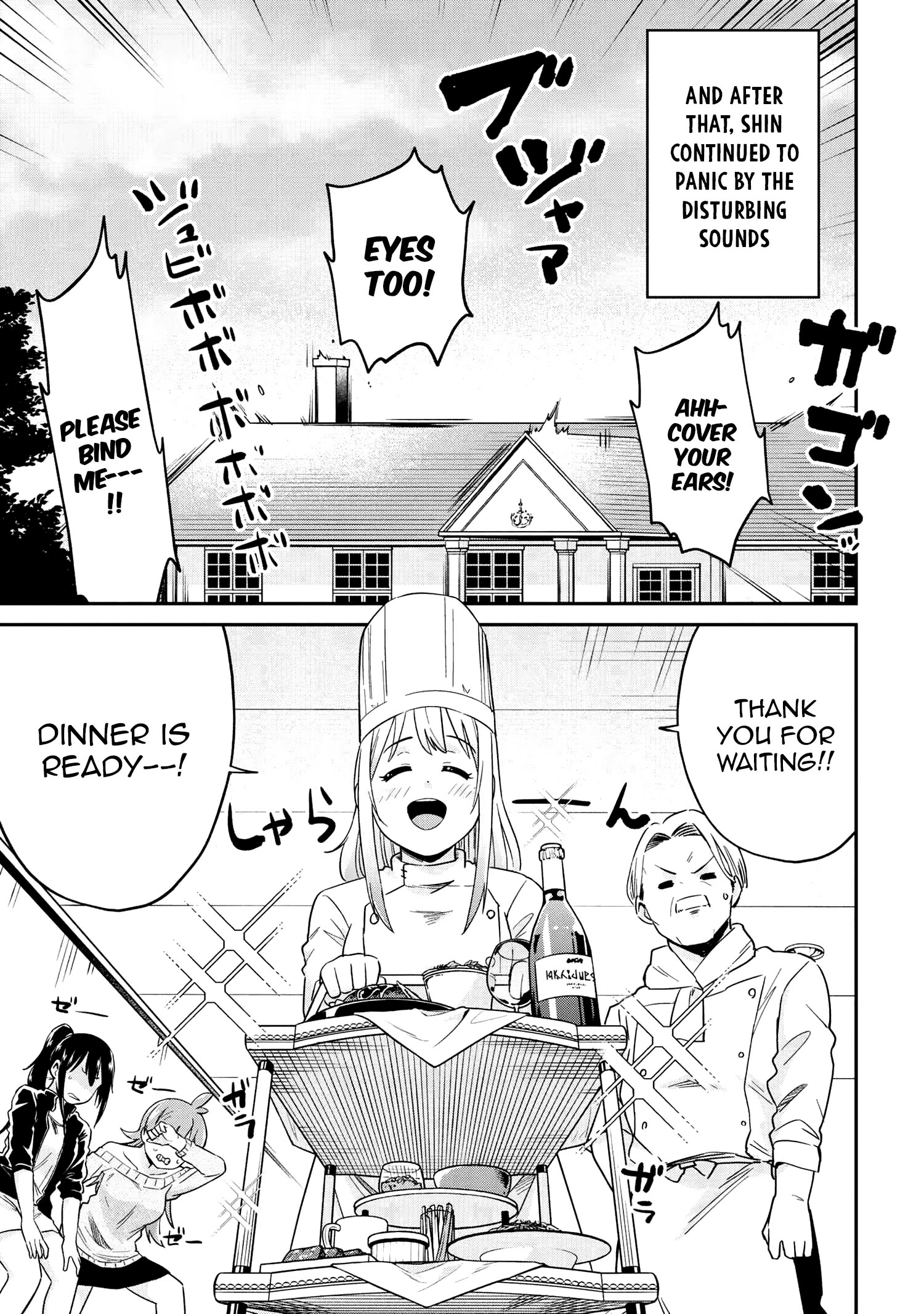 Kenja No Mago Ss - Chapter 23: Record Of Young Wife's Cooking