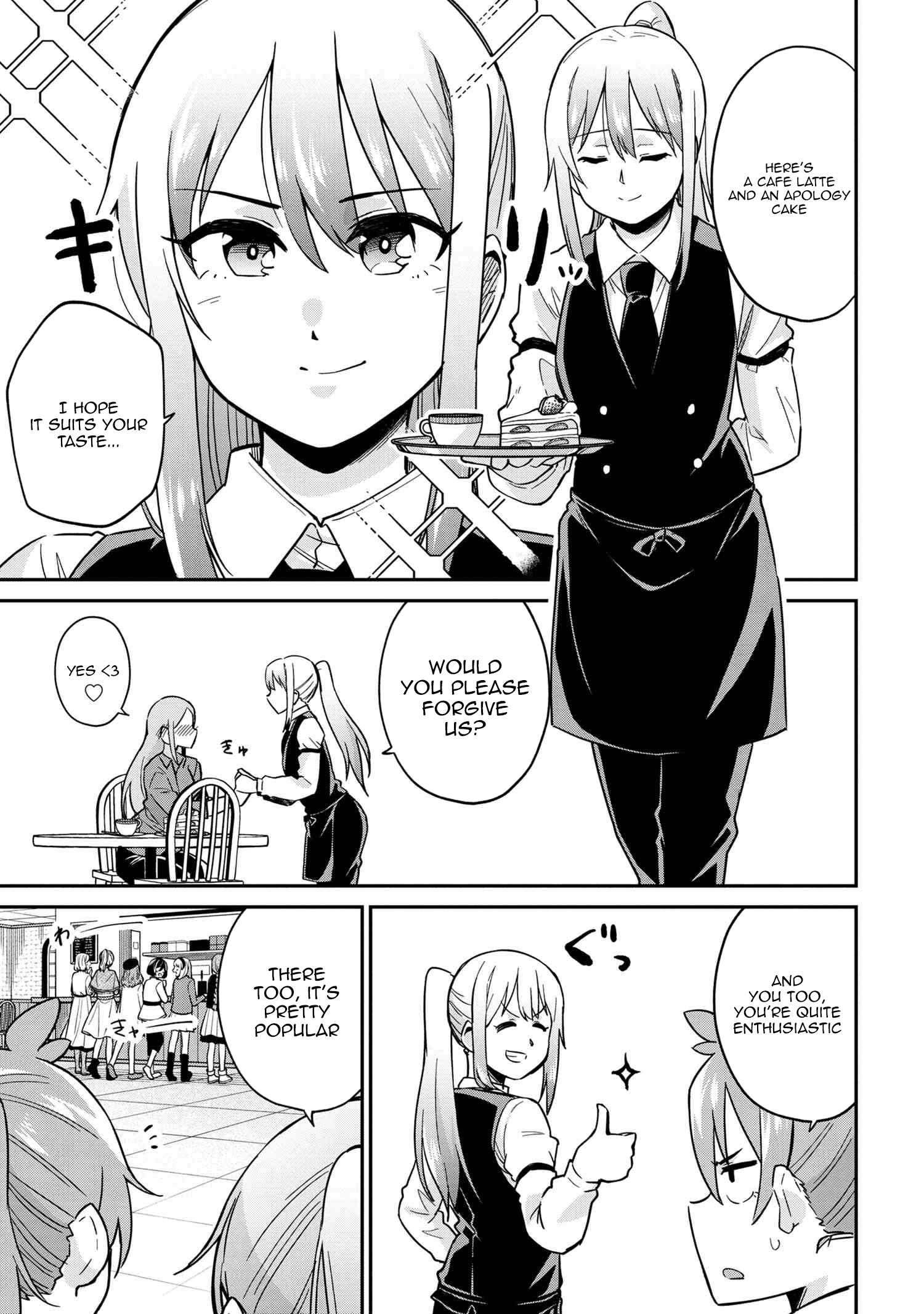 Kenja No Mago Ss - Chapter 24: Cosplayers