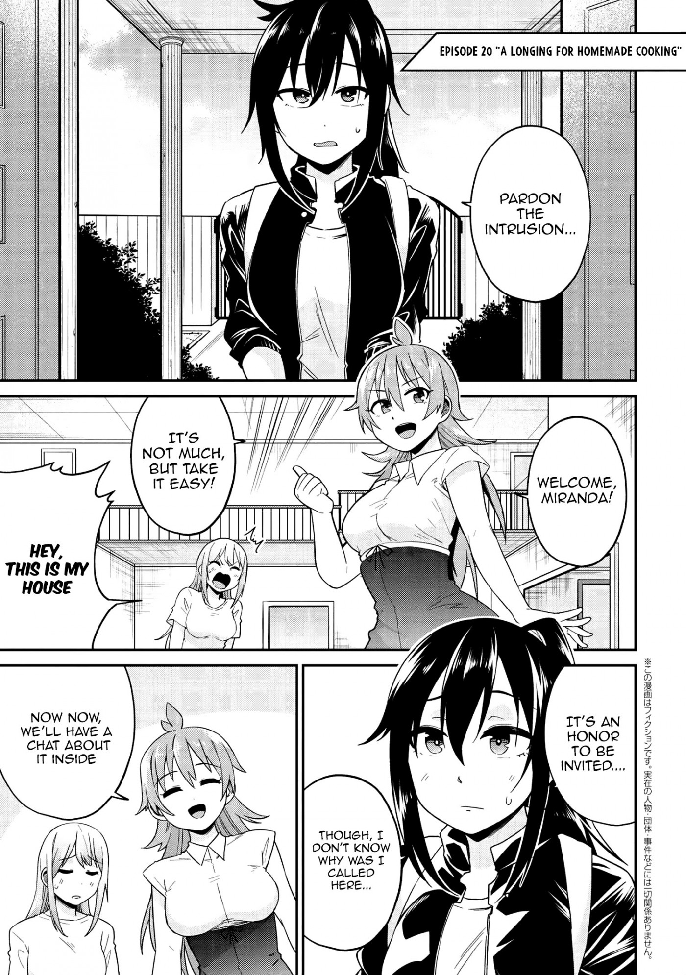 Kenja No Mago Ss - Chapter 20: A Longing For Homemade Cooking