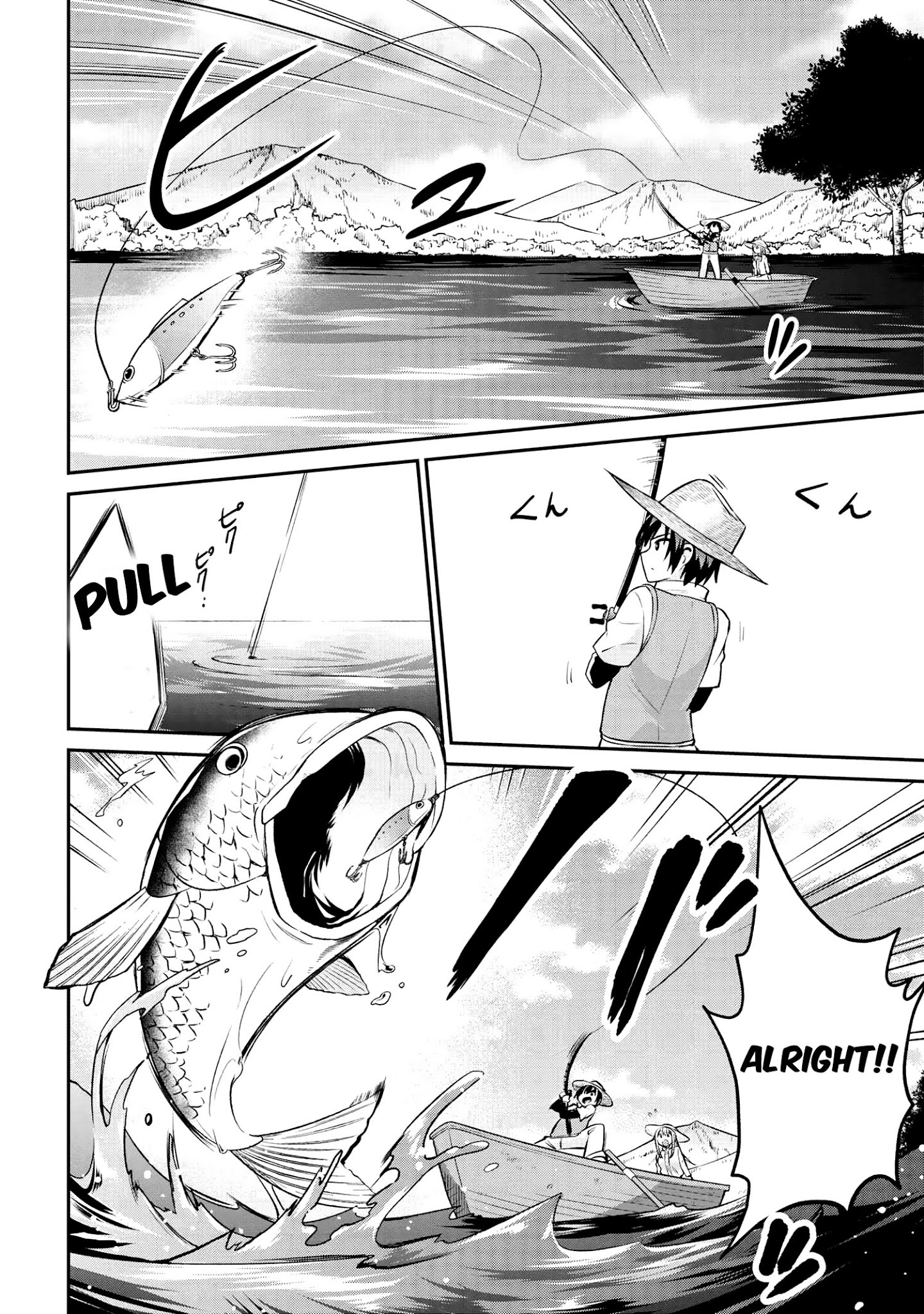 Kenja No Mago Ss - Chapter 12: First Fishing