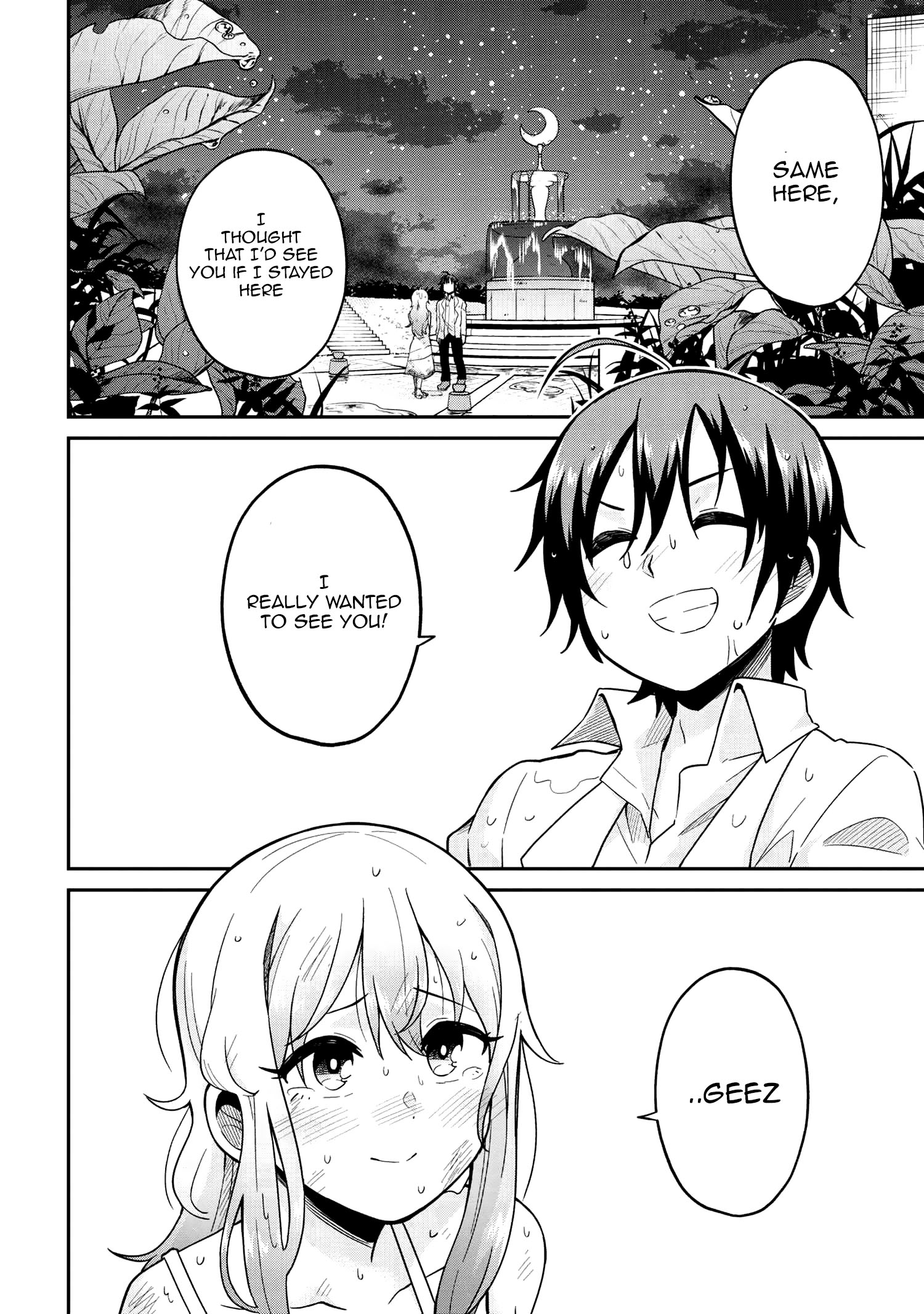 Kenja No Mago Ss - Chapter 22: Simple Date