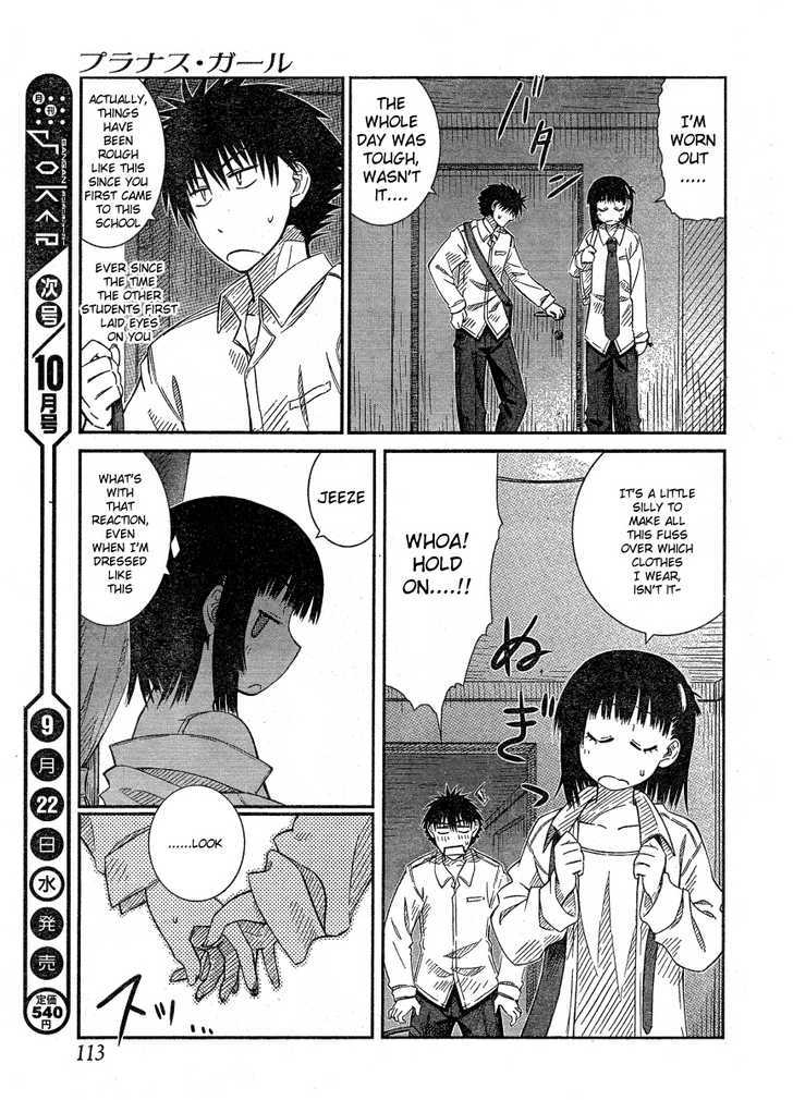 Prunus Girl - Vol.3 Chapter 17 : A Normal Day As A Male Student?