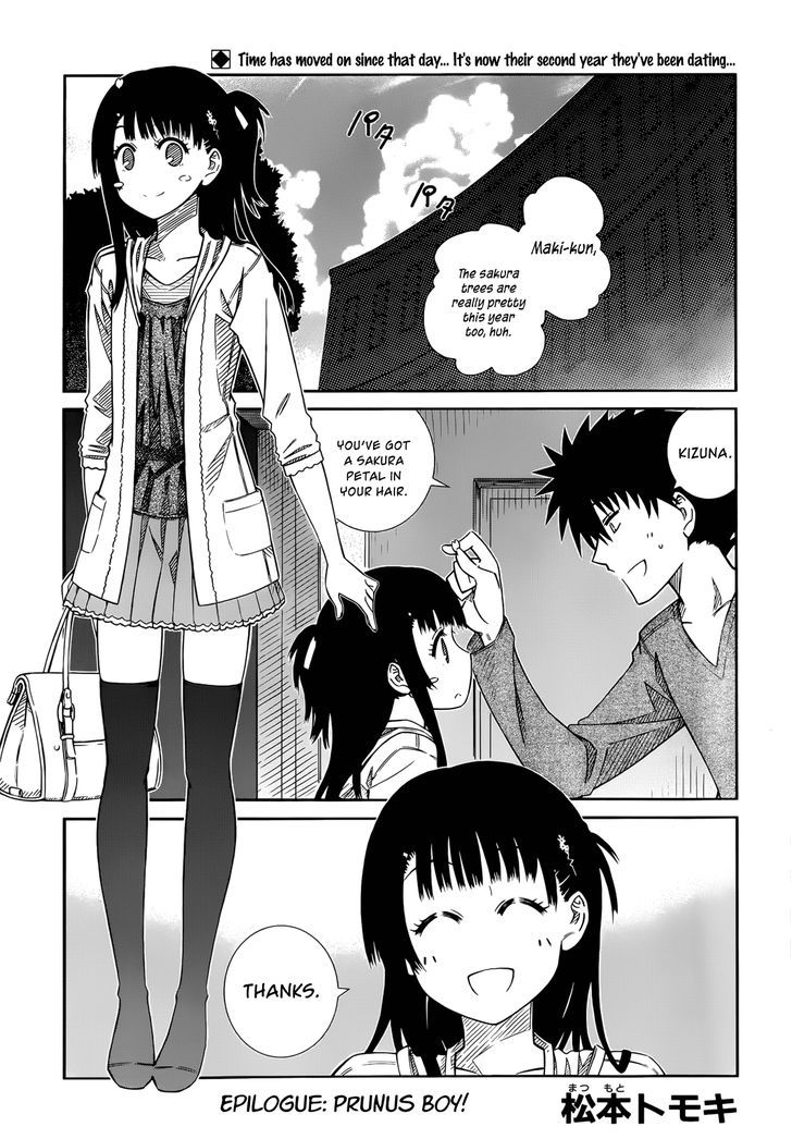 Prunus Girl - Vol.6 Chapter 42.5 : Epilogue: Prunus Boy!