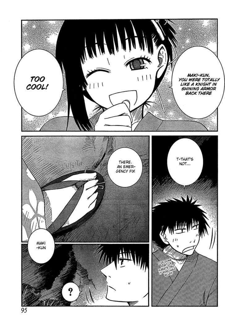 Prunus Girl - Vol.1 Chapter 7 : Getting Closer! Summer Festival Date?