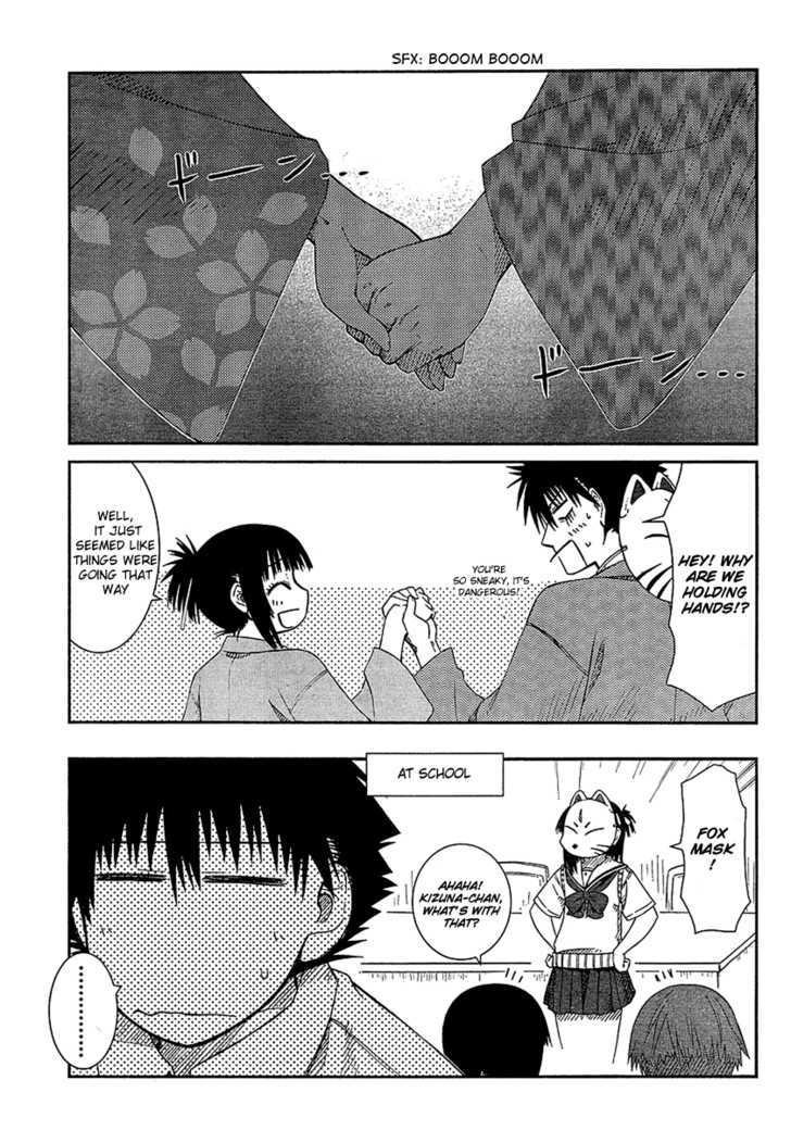 Prunus Girl - Vol.1 Chapter 7 : Getting Closer! Summer Festival Date?