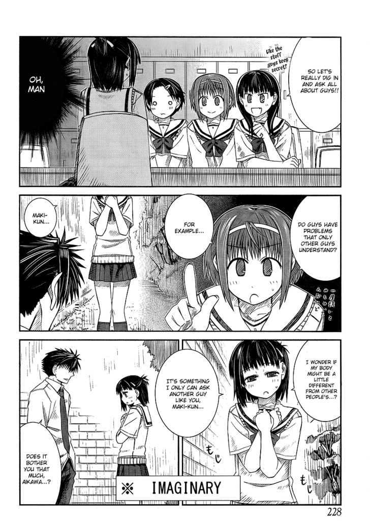 Prunus Girl - Vol.1 Chapter 5 : The Problems Of A Maiden