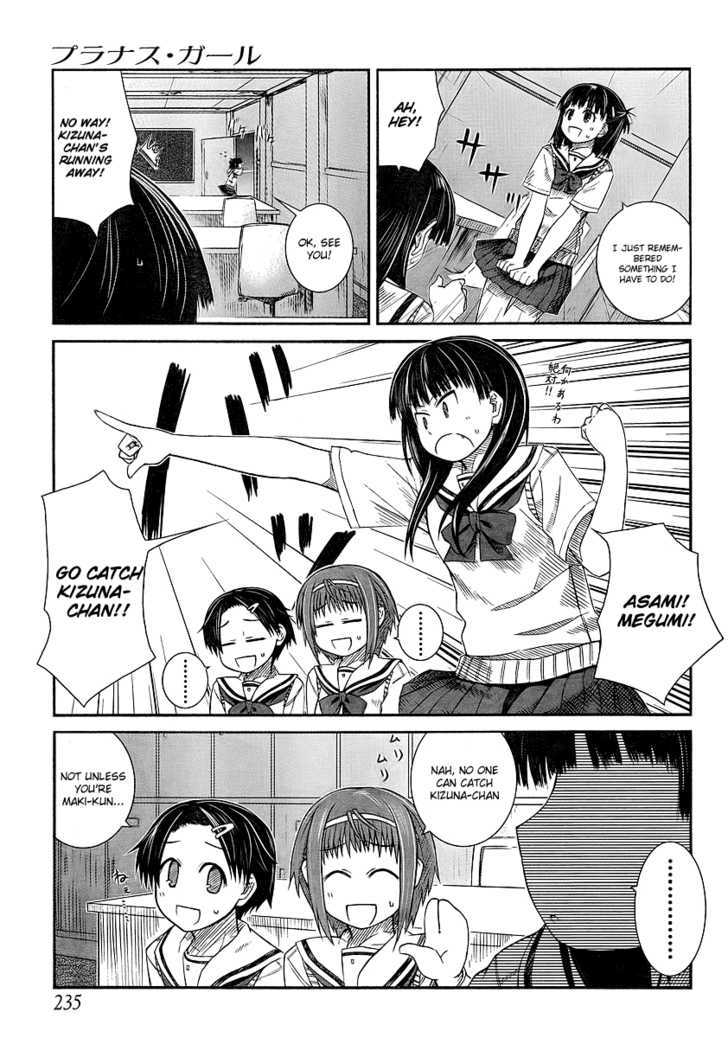 Prunus Girl - Vol.1 Chapter 5 : The Problems Of A Maiden