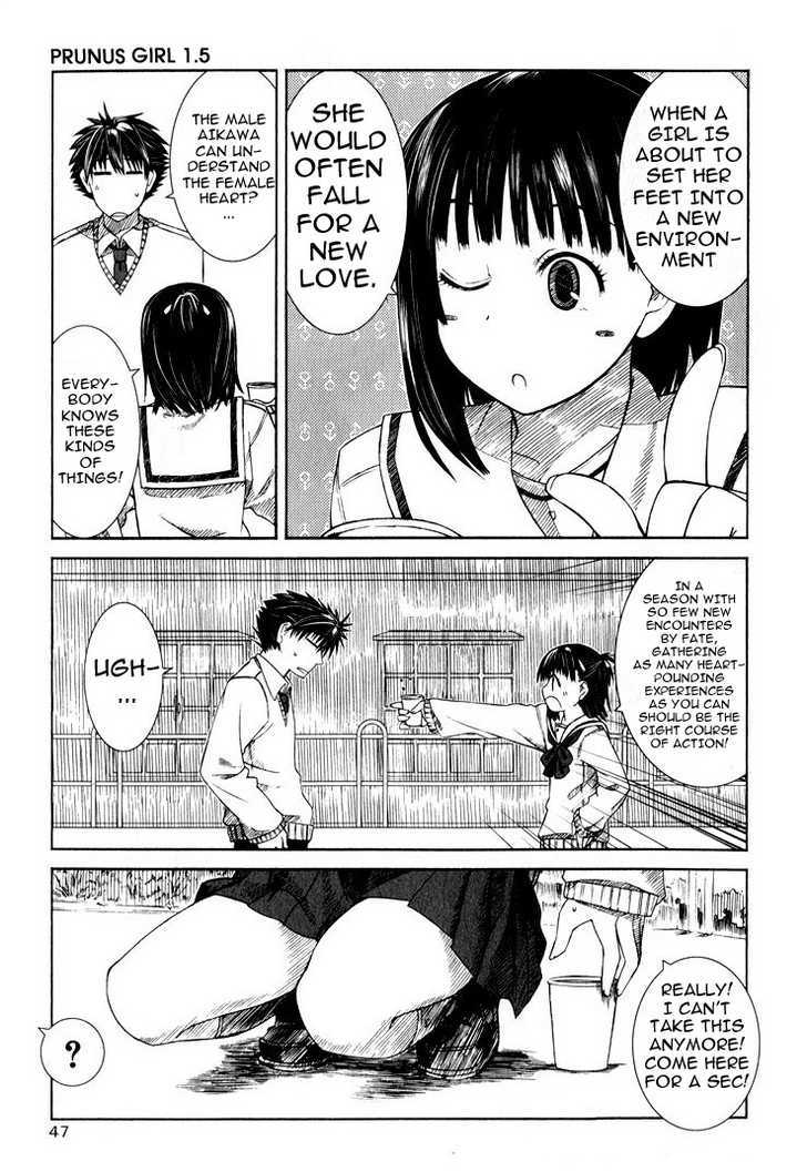 Prunus Girl - Vol.1 Chapter 1.5 : Prunus Girl Special : 2009.04