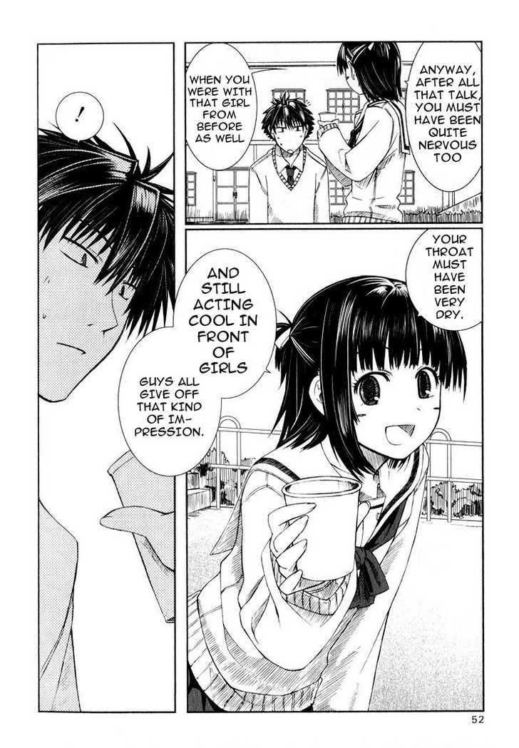 Prunus Girl - Vol.1 Chapter 1.5 : Prunus Girl Special : 2009.04