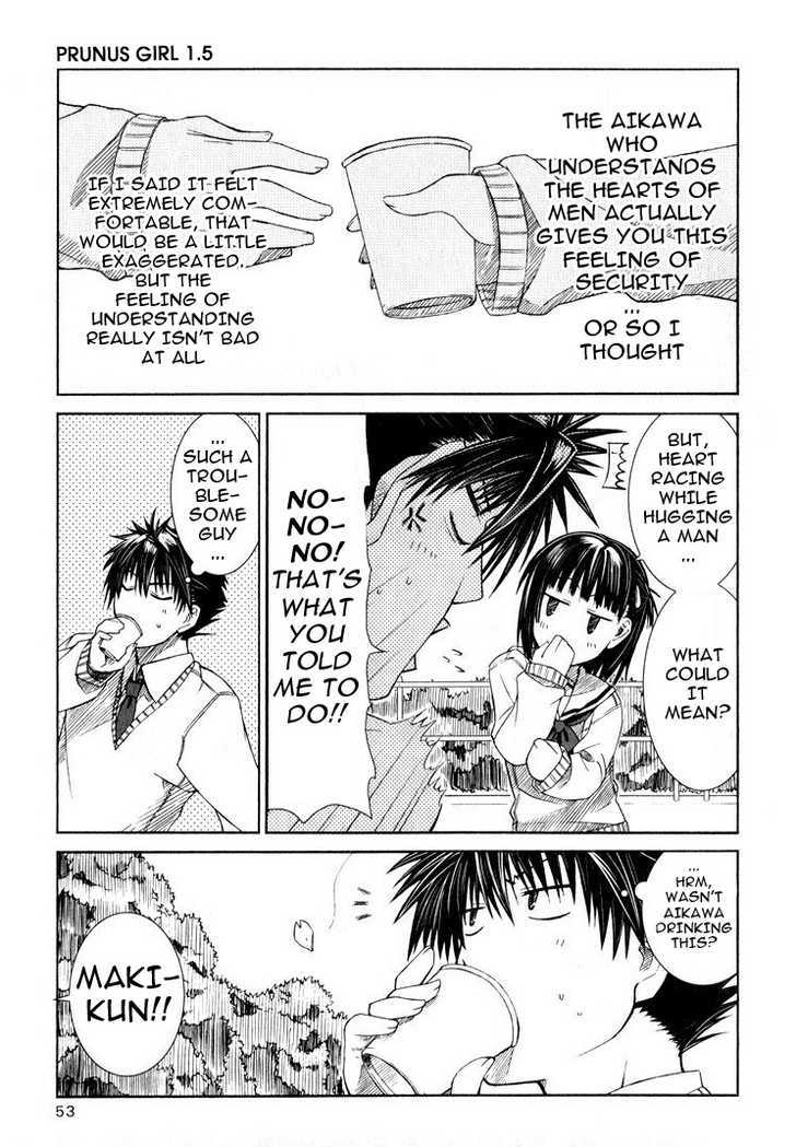 Prunus Girl - Vol.1 Chapter 1.5 : Prunus Girl Special : 2009.04