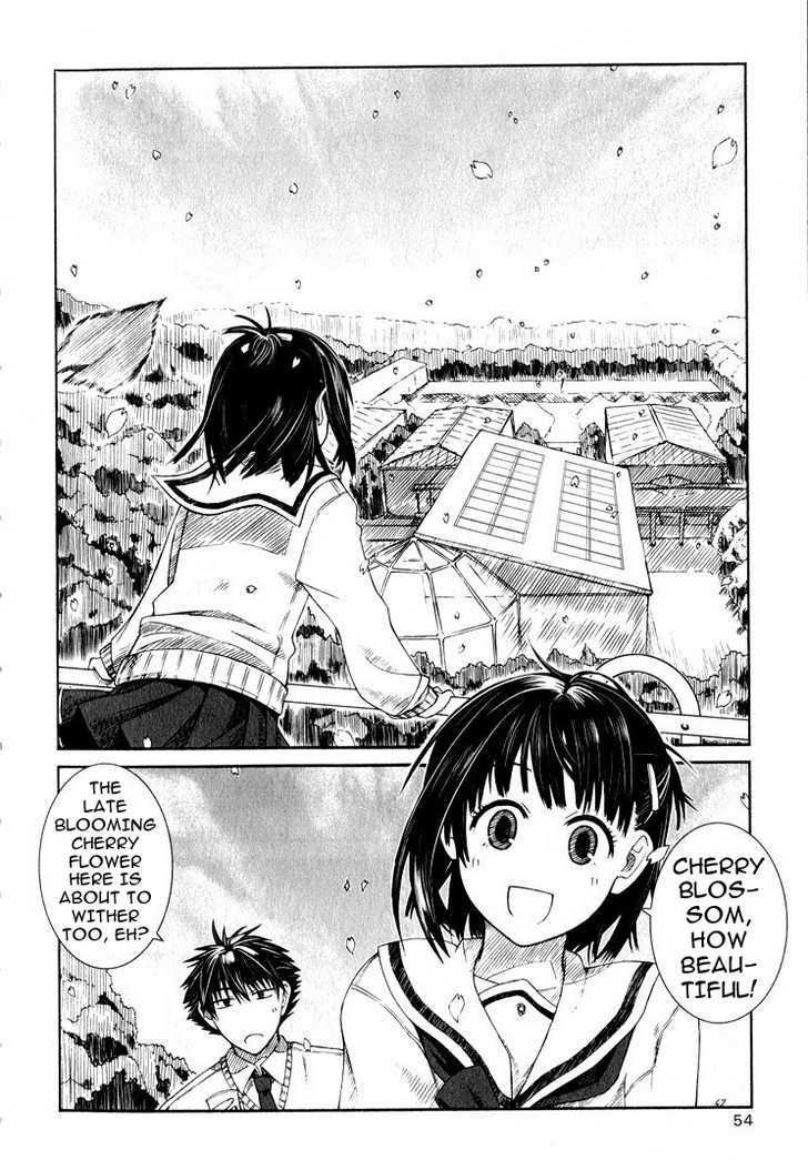 Prunus Girl - Vol.1 Chapter 1.5 : Prunus Girl Special : 2009.04