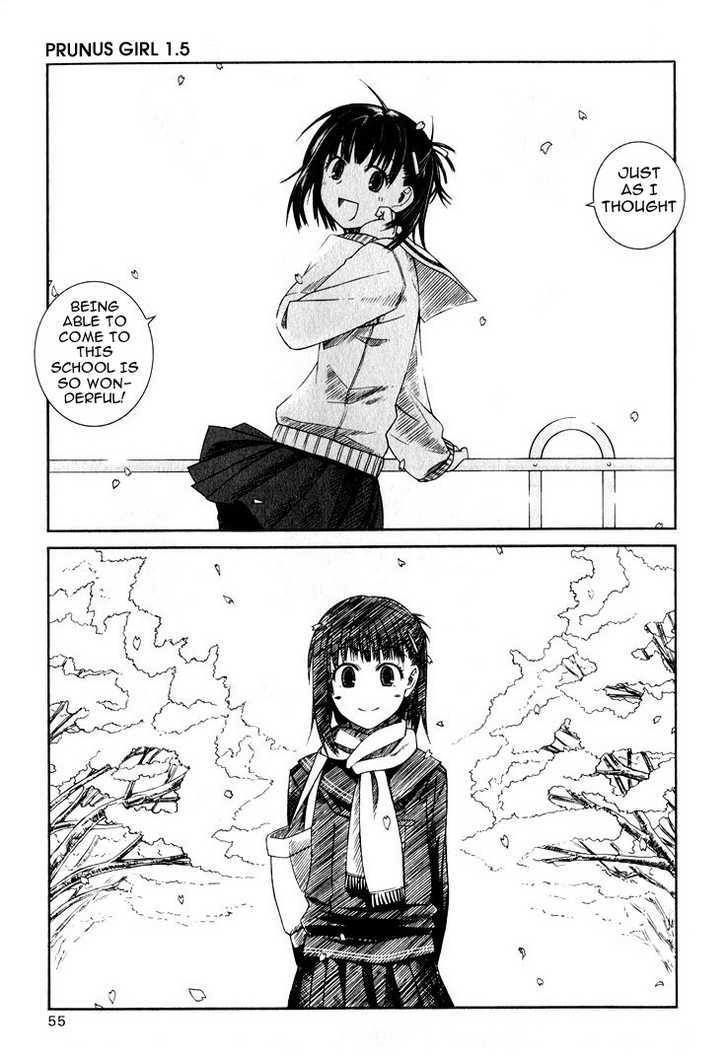 Prunus Girl - Vol.1 Chapter 1.5 : Prunus Girl Special : 2009.04