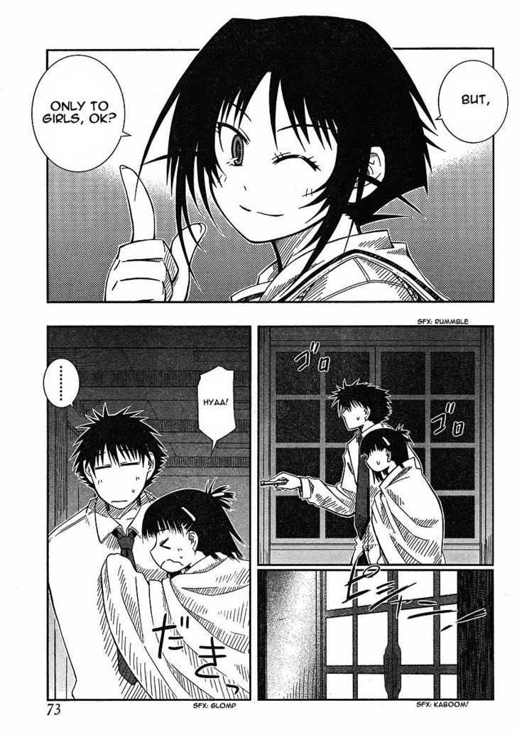 Prunus Girl - Vol.1 Chapter 10 : This Is Our School's Ghost Story? (Part 2)