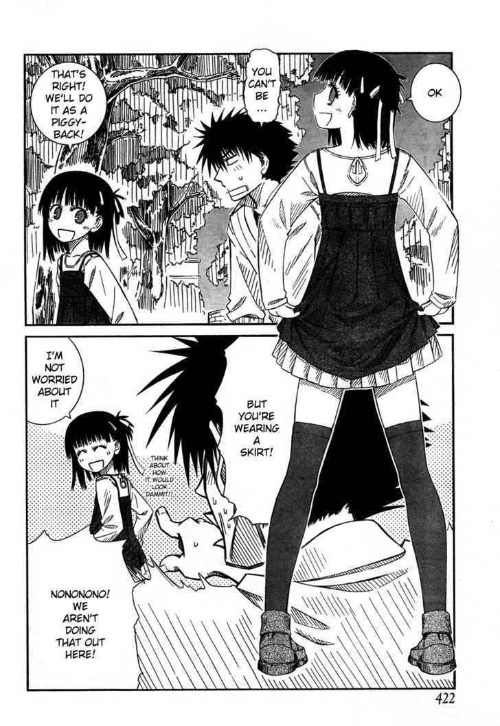 Prunus Girl - Vol.4 Chapter 21 : Is It Just A Fluke?