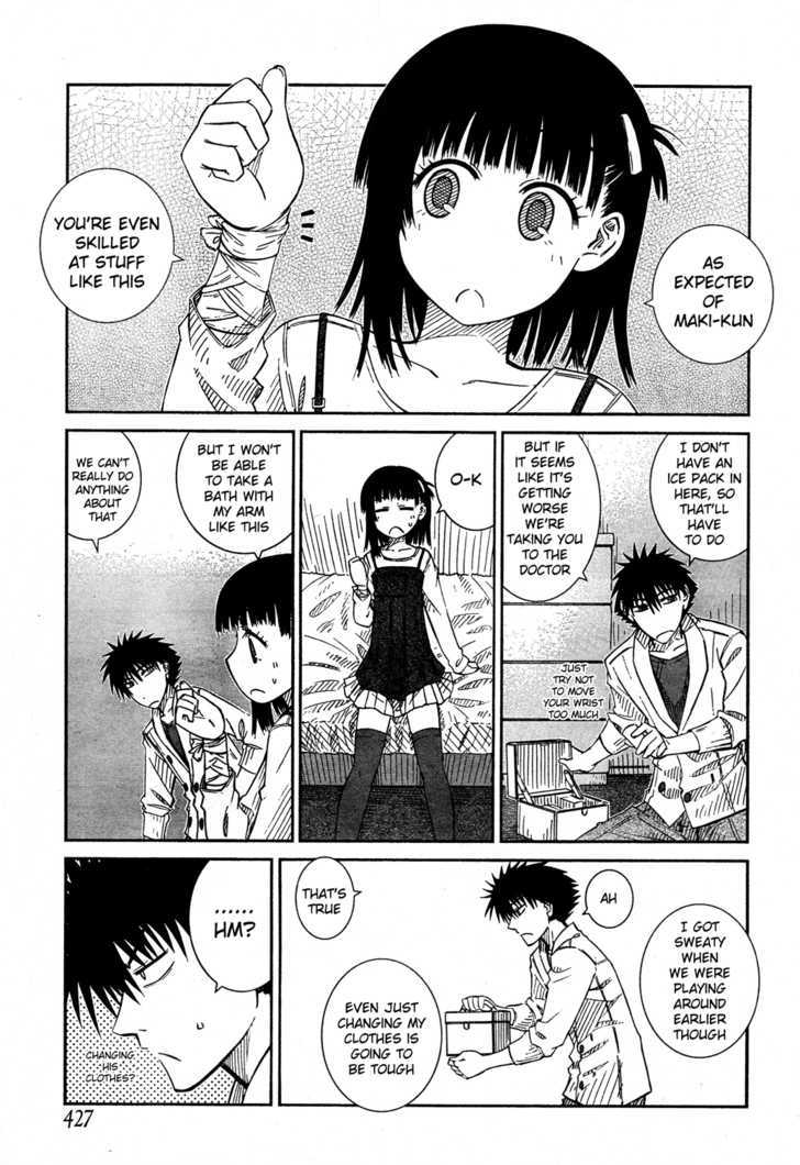 Prunus Girl - Vol.4 Chapter 21 : Is It Just A Fluke?