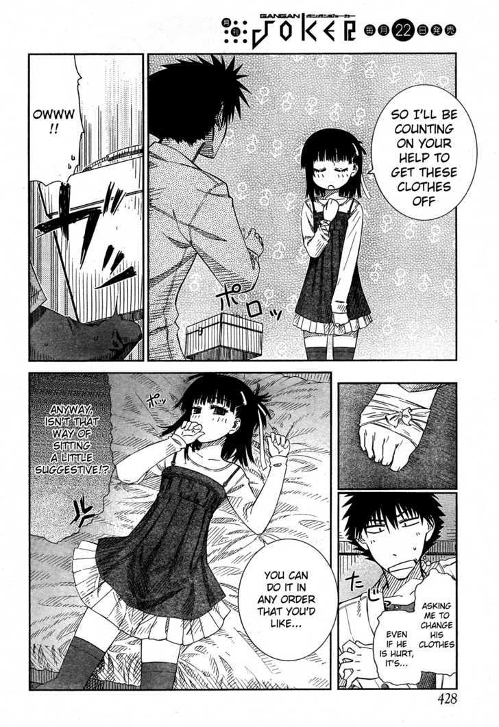 Prunus Girl - Vol.4 Chapter 21 : Is It Just A Fluke?