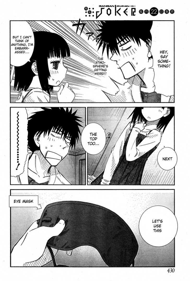 Prunus Girl - Vol.4 Chapter 21 : Is It Just A Fluke?