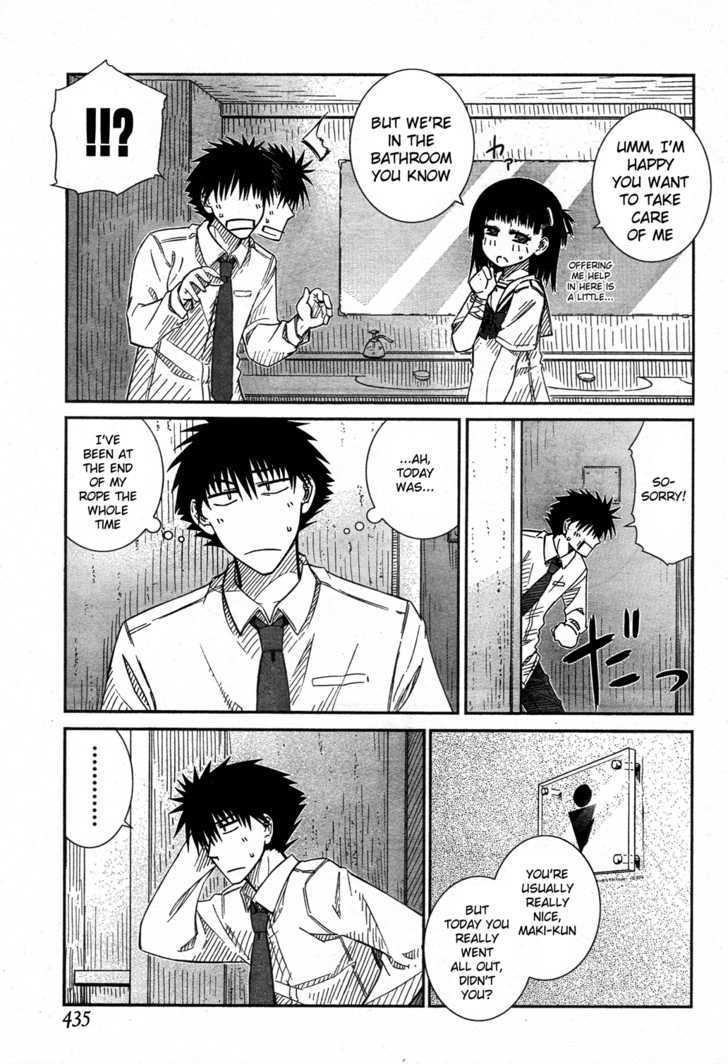 Prunus Girl - Vol.4 Chapter 21 : Is It Just A Fluke?