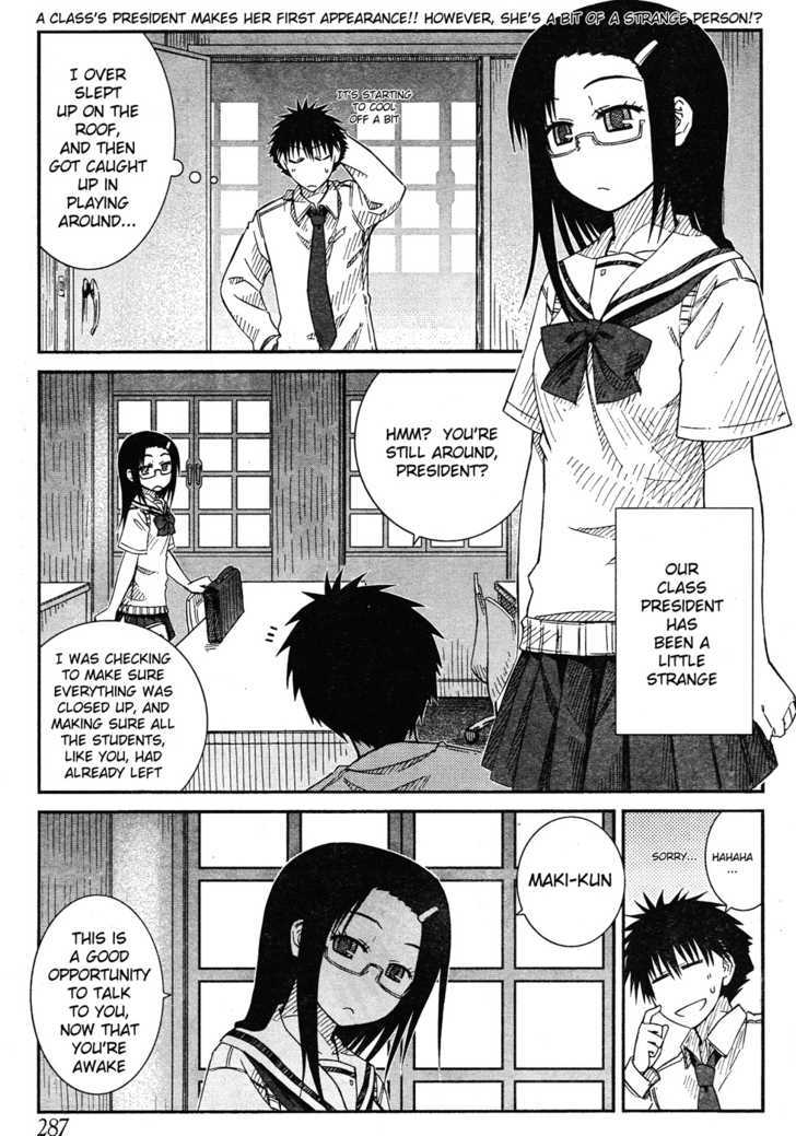 Prunus Girl - Vol.3 Chapter 18 : The Straightforward And Cool-Tempered Class President?