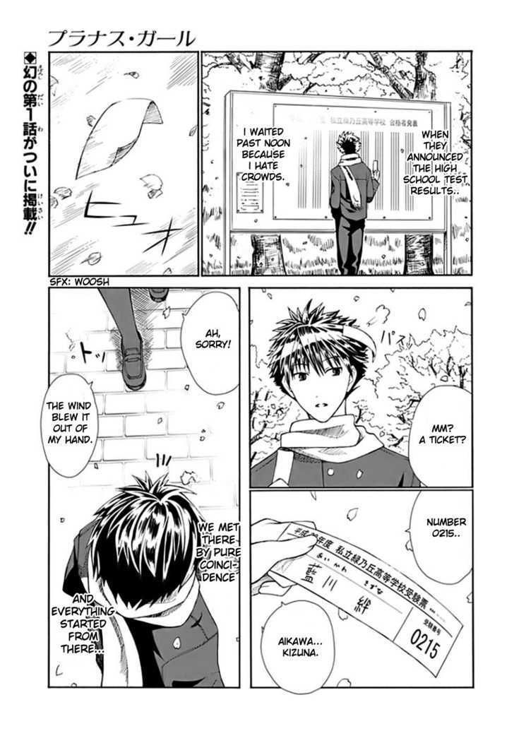 Prunus Girl - Vol.1 Chapter 1 : Who Is The Girl I Met Amongst The Falling Cherry Blossoms?