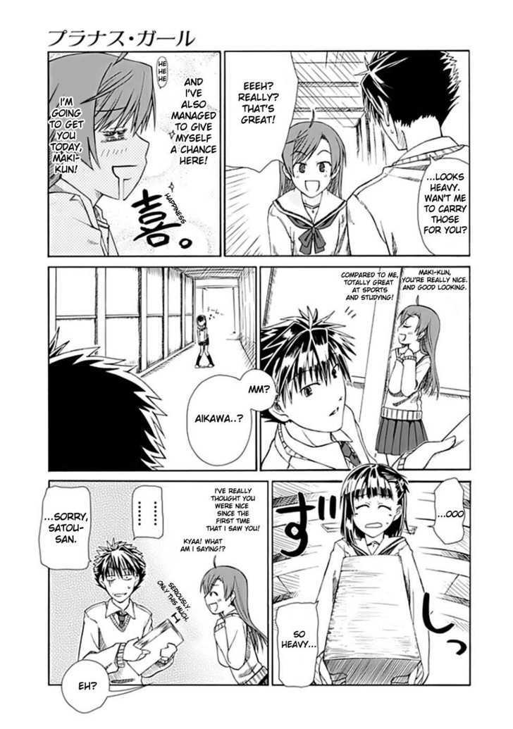 Prunus Girl - Vol.1 Chapter 1 : Who Is The Girl I Met Amongst The Falling Cherry Blossoms?