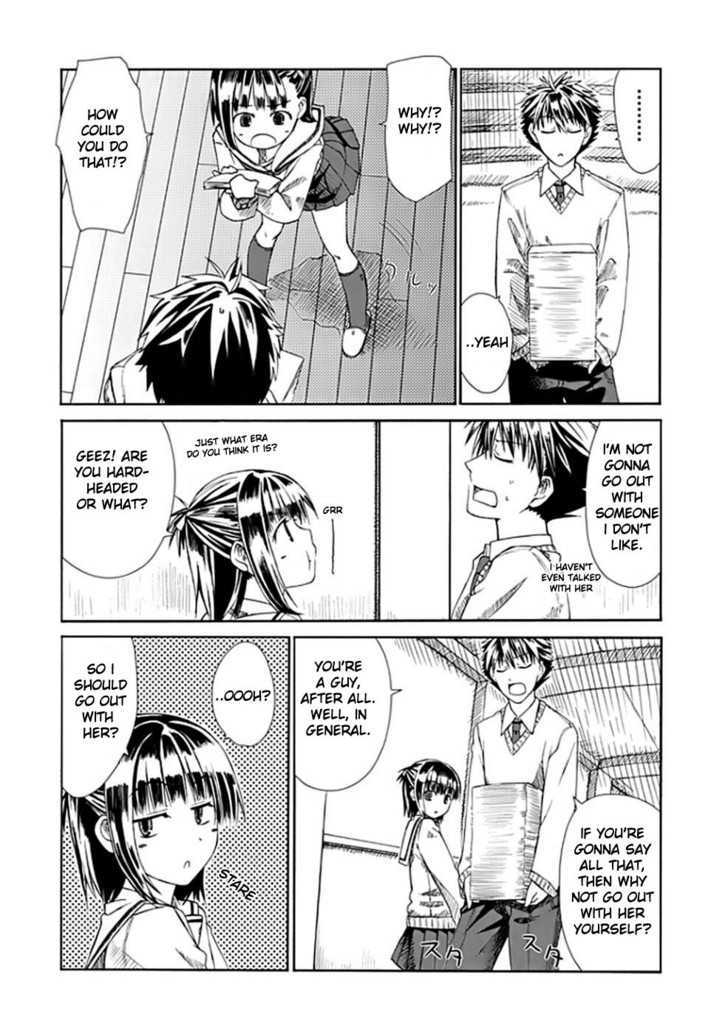 Prunus Girl - Vol.1 Chapter 1 : Who Is The Girl I Met Amongst The Falling Cherry Blossoms?