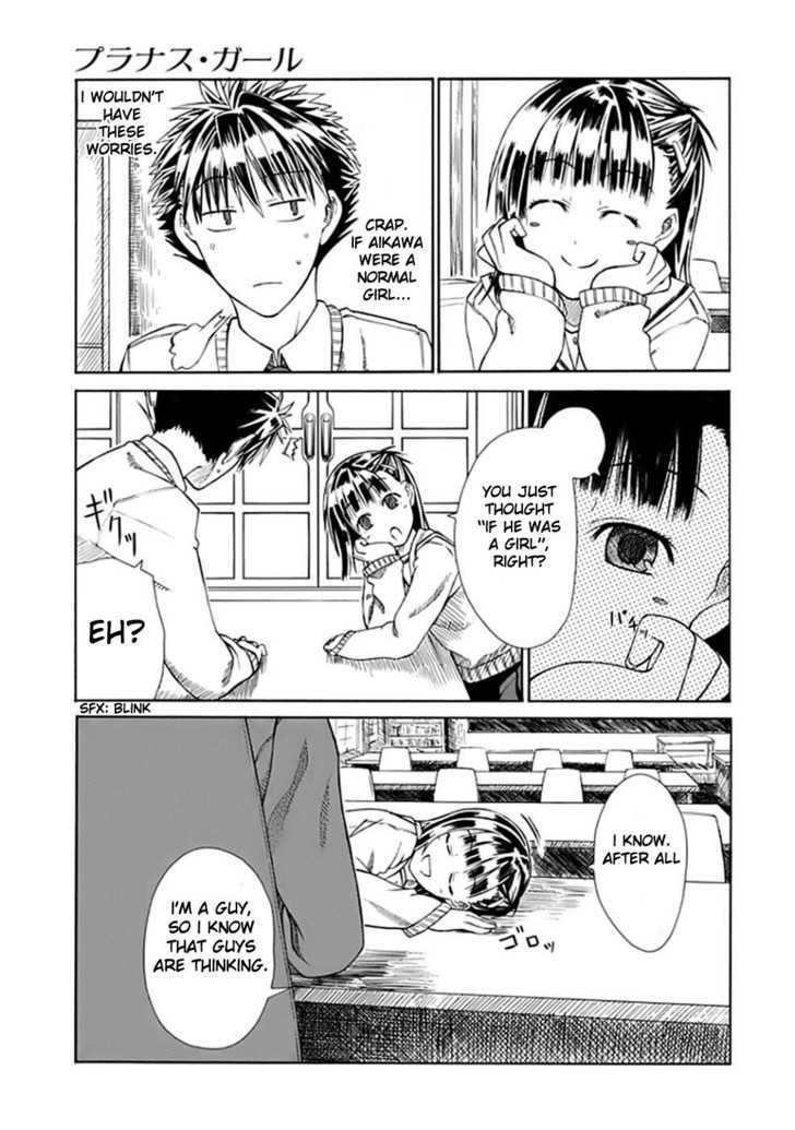 Prunus Girl - Vol.1 Chapter 1 : Who Is The Girl I Met Amongst The Falling Cherry Blossoms?