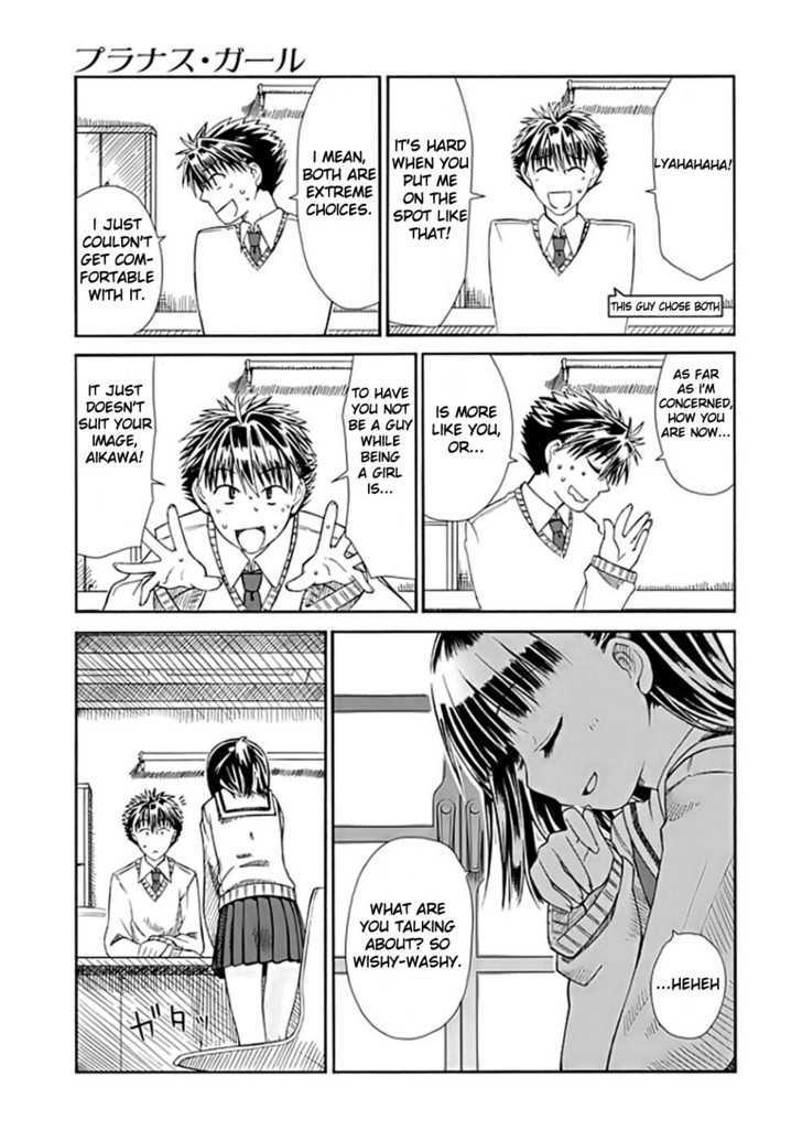 Prunus Girl - Vol.1 Chapter 1 : Who Is The Girl I Met Amongst The Falling Cherry Blossoms?