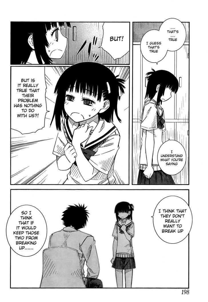 Prunus Girl - Vol.4 Chapter 23 : Why Is She Claiming To Be Her Girlfriend? (Part Two)