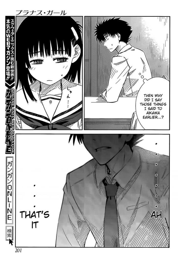 Prunus Girl - Vol.4 Chapter 23 : Why Is She Claiming To Be Her Girlfriend? (Part Two)