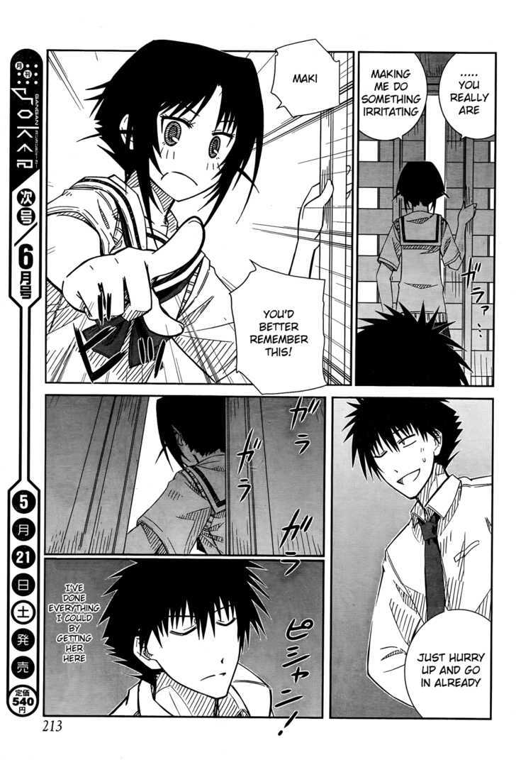 Prunus Girl - Vol.4 Chapter 23 : Why Is She Claiming To Be Her Girlfriend? (Part Two)