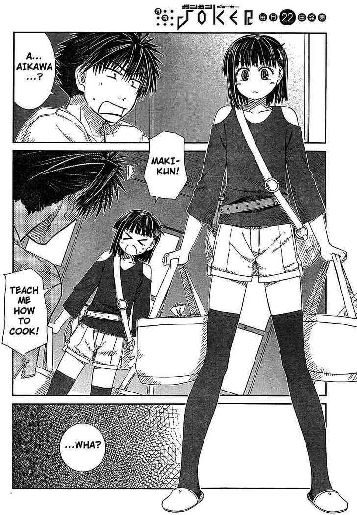 Prunus Girl - Vol.1 Chapter 6 : Maki-Kun's Cooking Class?