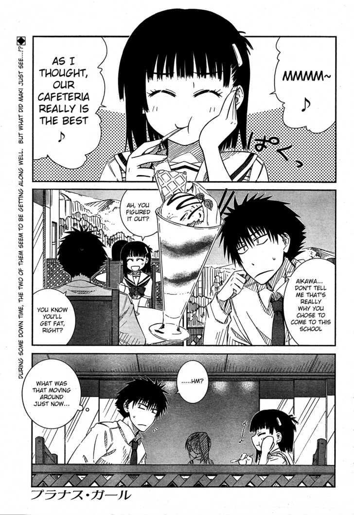 Prunus Girl - Vol.4 Chapter 20 : An Unfamiliar Cat ?