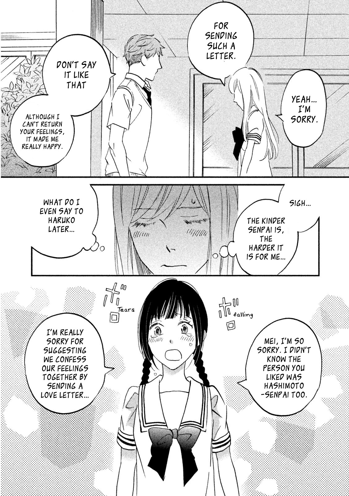 Yagi-Kun To Mei-San - Chapter 4