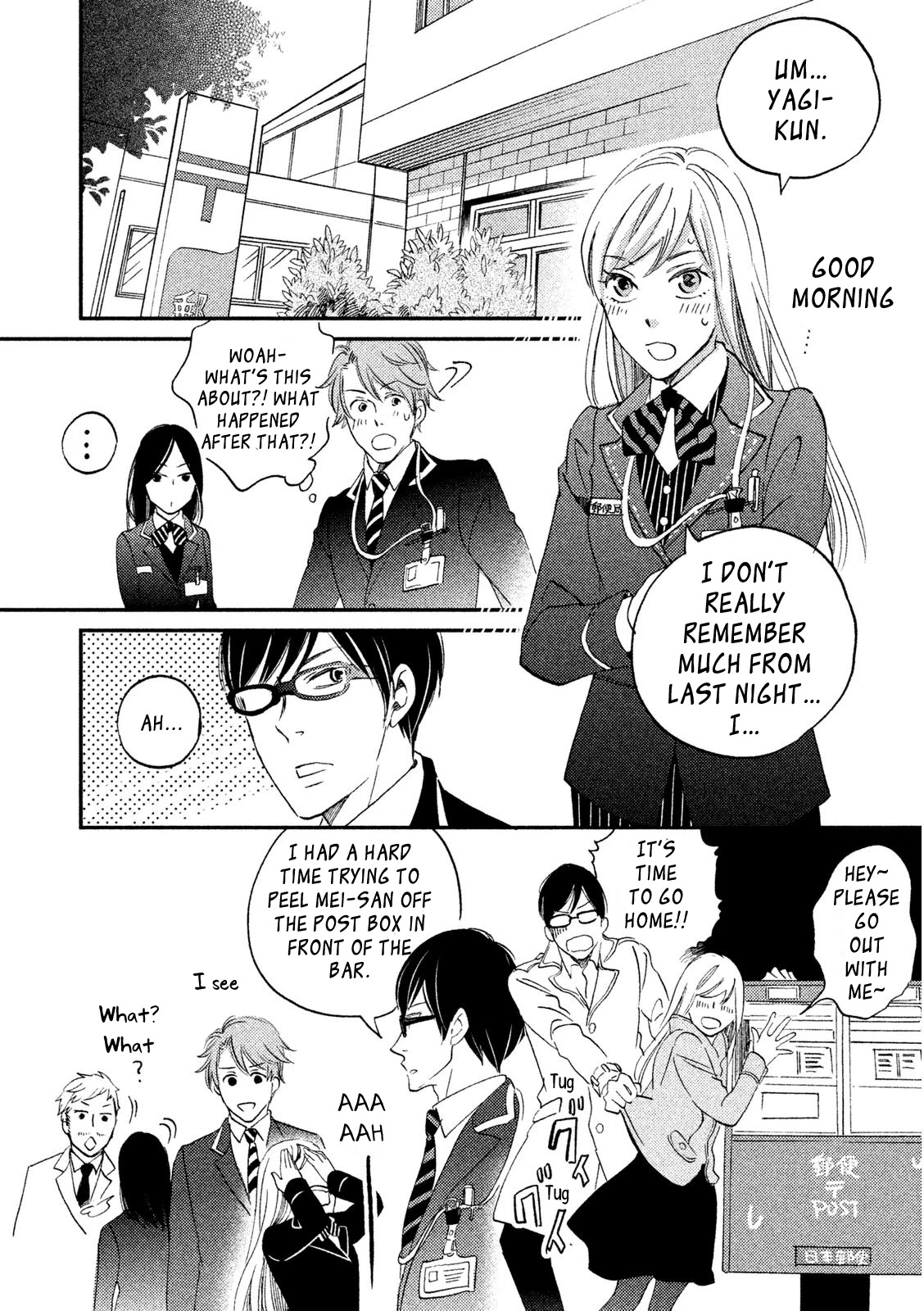 Yagi-Kun To Mei-San - Chapter 4