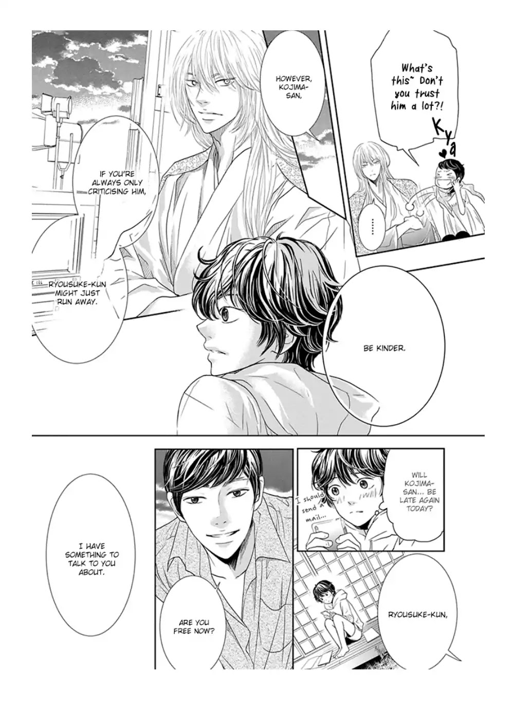 Akuma To Keiyaku (Haru) - Vol.1 Chapter 3: The Devil's Jealousy