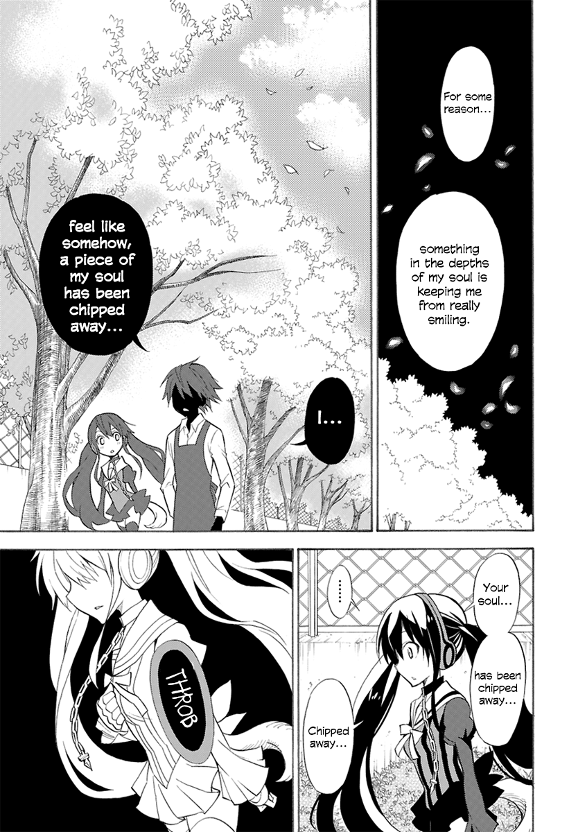 Kyou No Cerberus - Vol.1 Chapter 0: Kerberos Arrives