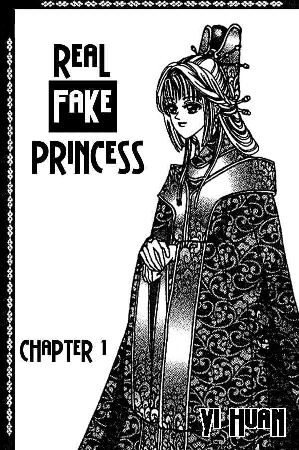 Real Fake Princess - Vol.1 Chapter 1 : The Ambassador S First Visit