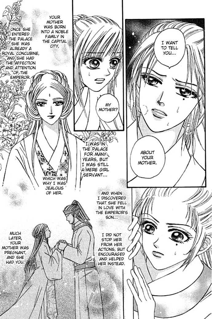 Real Fake Princess - Vol.4 Chapter 11 : Secret Of Birth