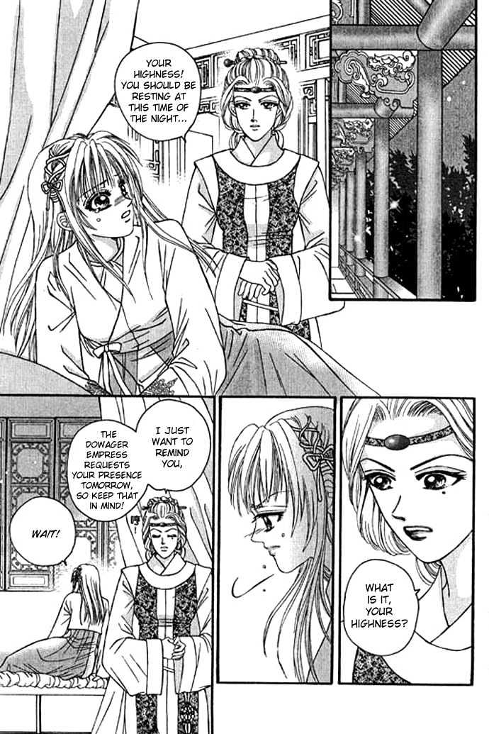 Real Fake Princess - Vol.4 Chapter 10 : The Source Of The Memory