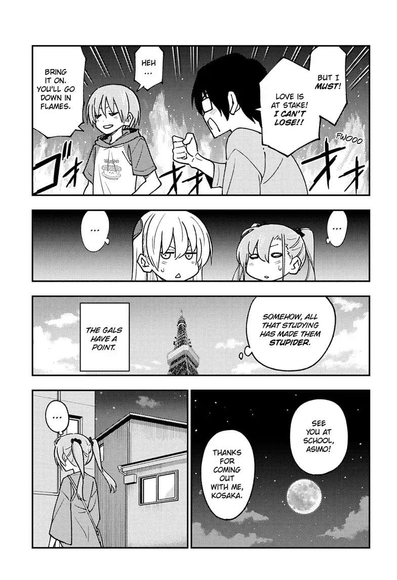 Tonikaku Cawaii - Chapter 239