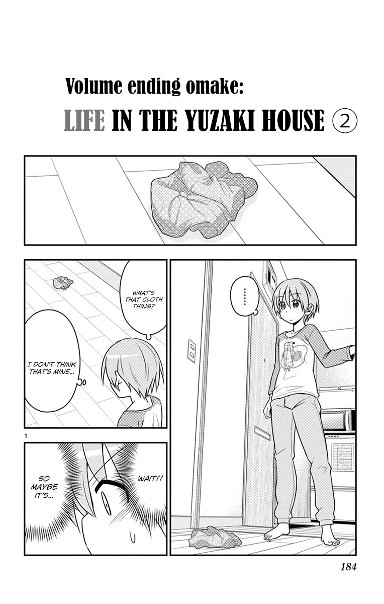 Tonikaku Cawaii - Vol.1 Chapter 8.5: Omake