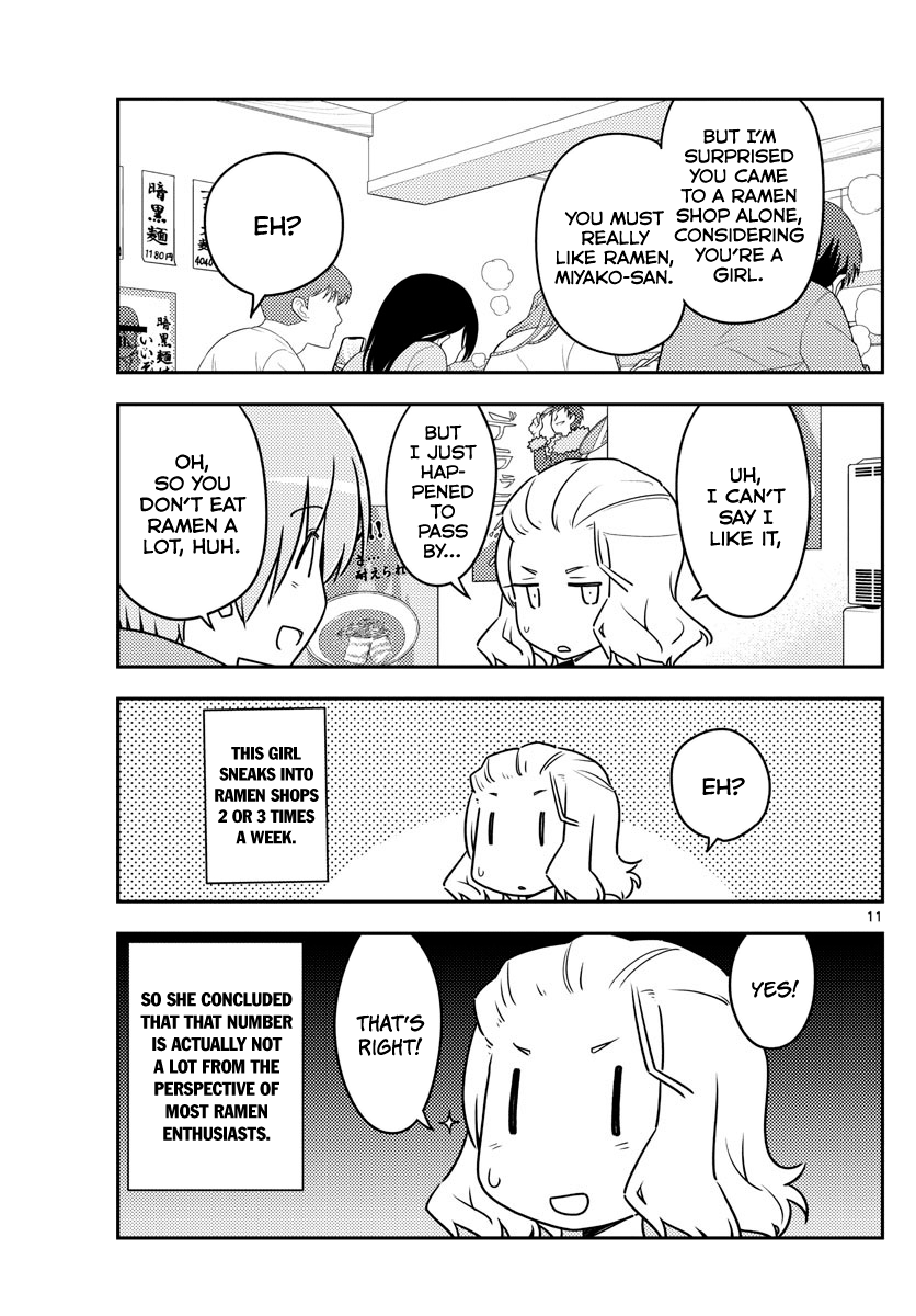 Tonikaku Cawaii - Chapter 111: I Wanna Eat Ramen