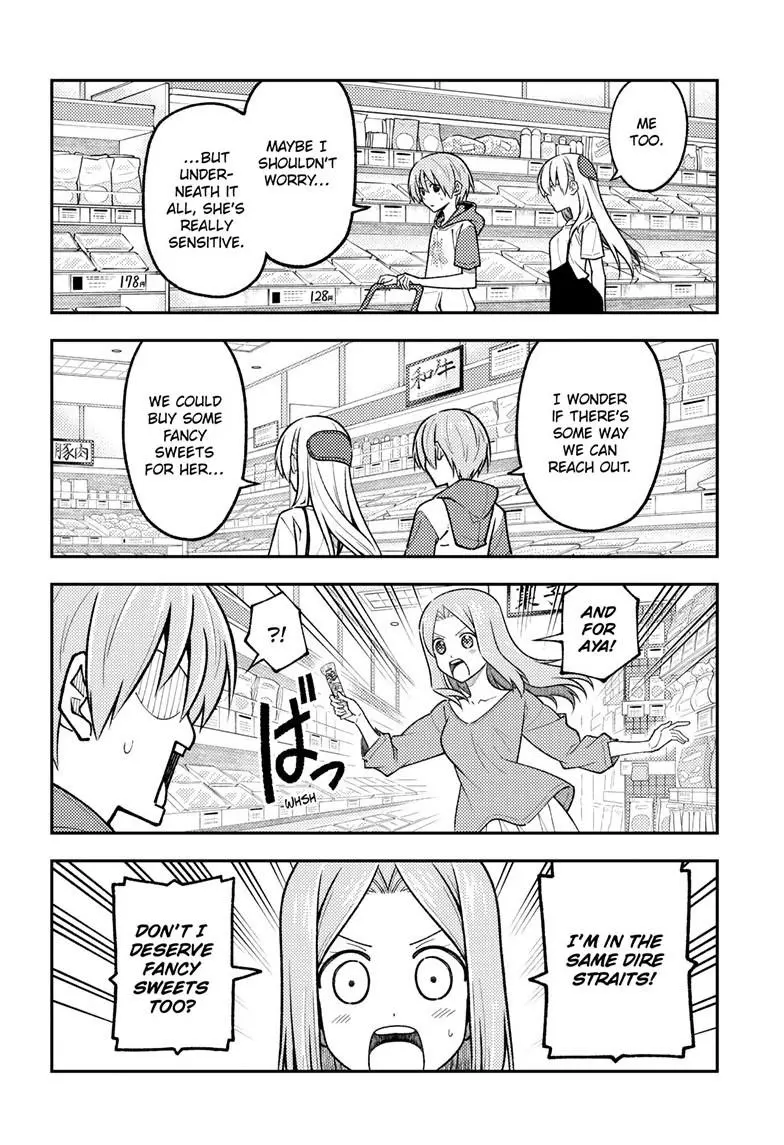 Tonikaku Cawaii - Chapter 288