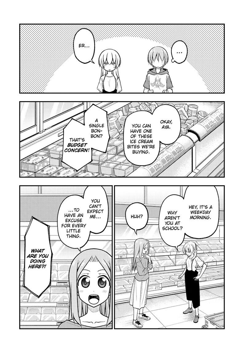 Tonikaku Cawaii - Chapter 288